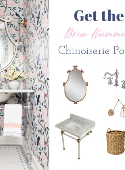 Chinoiserie Powder Room: Get the Look